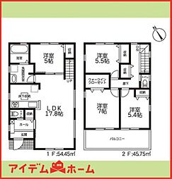 あま市七宝町鷹居第五　全8棟　2号棟