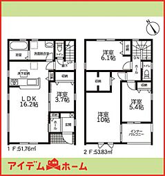 あま市七宝町鷹居第五　全8棟　1号棟