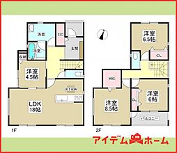 岐阜市浪花町　全2棟　1号棟