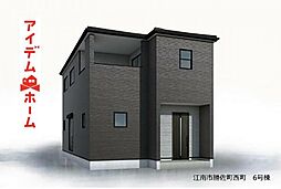 江南市勝佐町西町 全6棟 6号棟