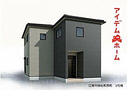 江南市勝佐町西町 全6棟 1号棟