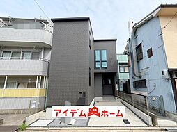 中村区下中村町1期 全1棟