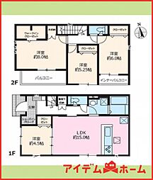 北名古屋市六ツ師9期　全3棟　1号棟