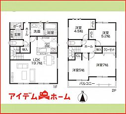 江南市第1安良町八王子　全1棟