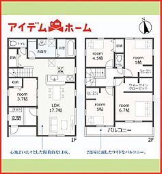 羽島市上中町長間 全3棟 3号棟