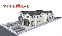 一宮市起197番　全4棟　D号棟