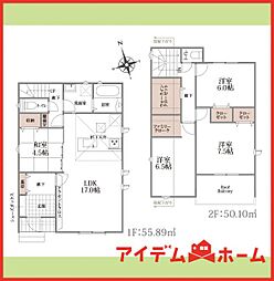 一宮市今伊勢町本神戸01期　全5棟　4号棟