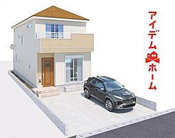 稲沢市稲沢町北山2丁目　全1棟
