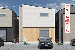 一宮市大和町馬引5期 全10棟 9号棟