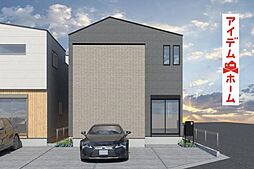 一宮市大和町馬引5期　全10棟　8号棟