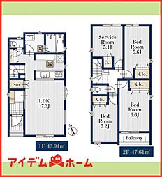 西区中小田井5196　全1棟