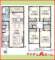 清須市朝日2期　全3棟　3号棟