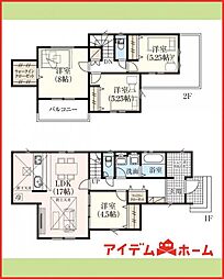 清須市朝日　全1棟