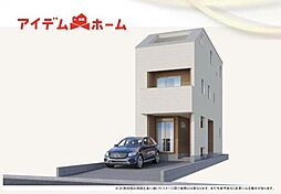 西区万代町137　全1棟