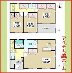 あま市甚目寺第14　全2棟　1号棟
