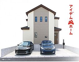 清須市春日上須ケ田21番　全1棟