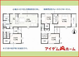 北名古屋市熊之庄第十四　全1棟