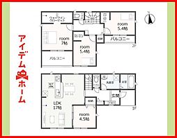 一宮市浅井町前野　全1棟