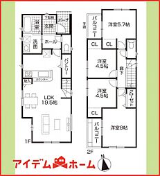 一宮市第1羽衣　全2棟　2号棟