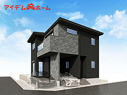 西区名西2期　全2棟　2号棟