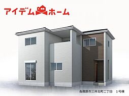 各務原市三井北町二丁目　全2棟　1号棟