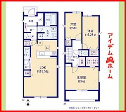 北名古屋市久地野6期　全3棟　3号棟