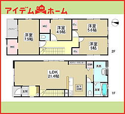西区香呑町2期　全1棟