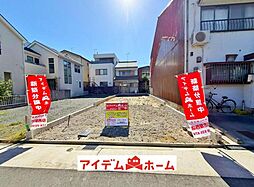 西区香呑町2期　全1棟