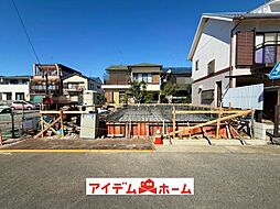 北区如意第1　全1棟