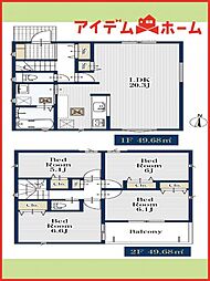 中村区大正町442　全1棟