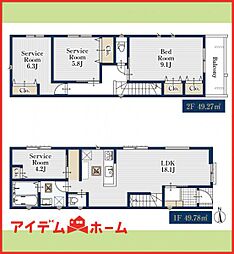 西区則武新町224　全1棟