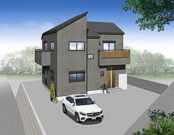 芹が谷３丁目新築戸て