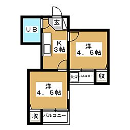 ホワイトアビタシオン