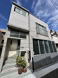 目黒区原町２丁目