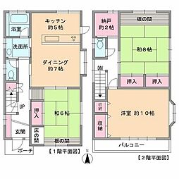 陽南戸建 1号室