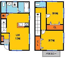 フレアージュナカムラA 101号室