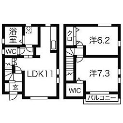 コスモスII　G 1号室