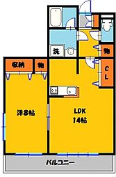 サンテグジュビル 501号室