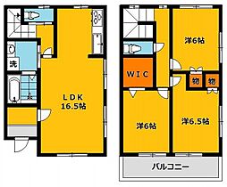 緑3丁目メゾネット　東 1号室