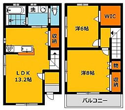 緑3丁目メゾネット　西 1号室