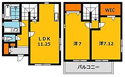 宇都宮市西原町の一戸建て