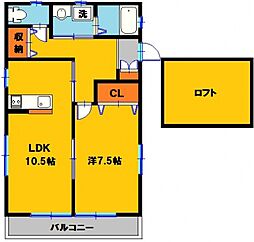 大屋貸家 A 1号室