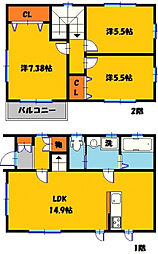 八千代一丁目戸建 C号室