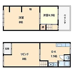 浜田町5丁目テラス