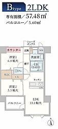ティマー・レジデンシィ塚口 603