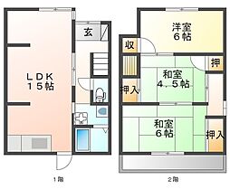 大庄北1丁目テラスハウス 1