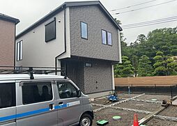 相模原市緑区下九沢の一戸建て