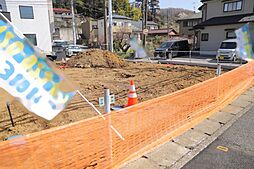 町田市相原町の土地