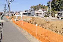 町田市相原町の土地