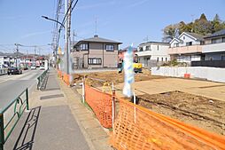 町田市相原町の土地